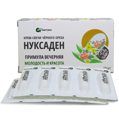 Нуксаден Примула вечерняя, свечи черного ореха с маслом примулы вечерней, арганы и др.,Фитэко, 10 шт Нуксаден Примула вечерняя, свечи черного ореха с маслом примулы вечерней, арганы и др.,Фитэко, 10 шт
